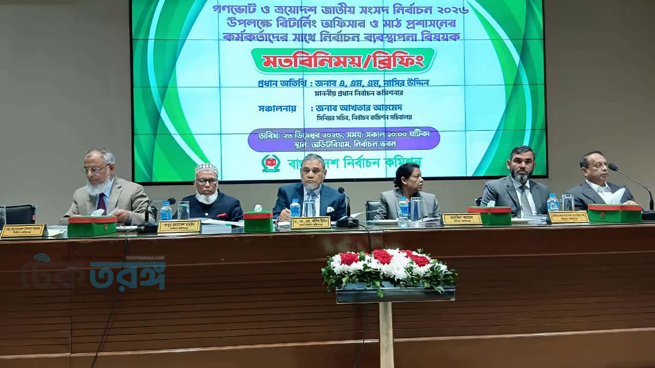 অপরাধীদের ‘ঢালাও জামিন’ ও প্রযুক্তির অপব্যবহার রোধে কঠোর প্রশাসন