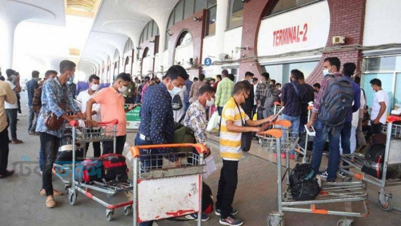 সবচেয়ে বেশি অর্থ ব্যয় করেও কম আয় বাংলাদেশি কর্মীদের