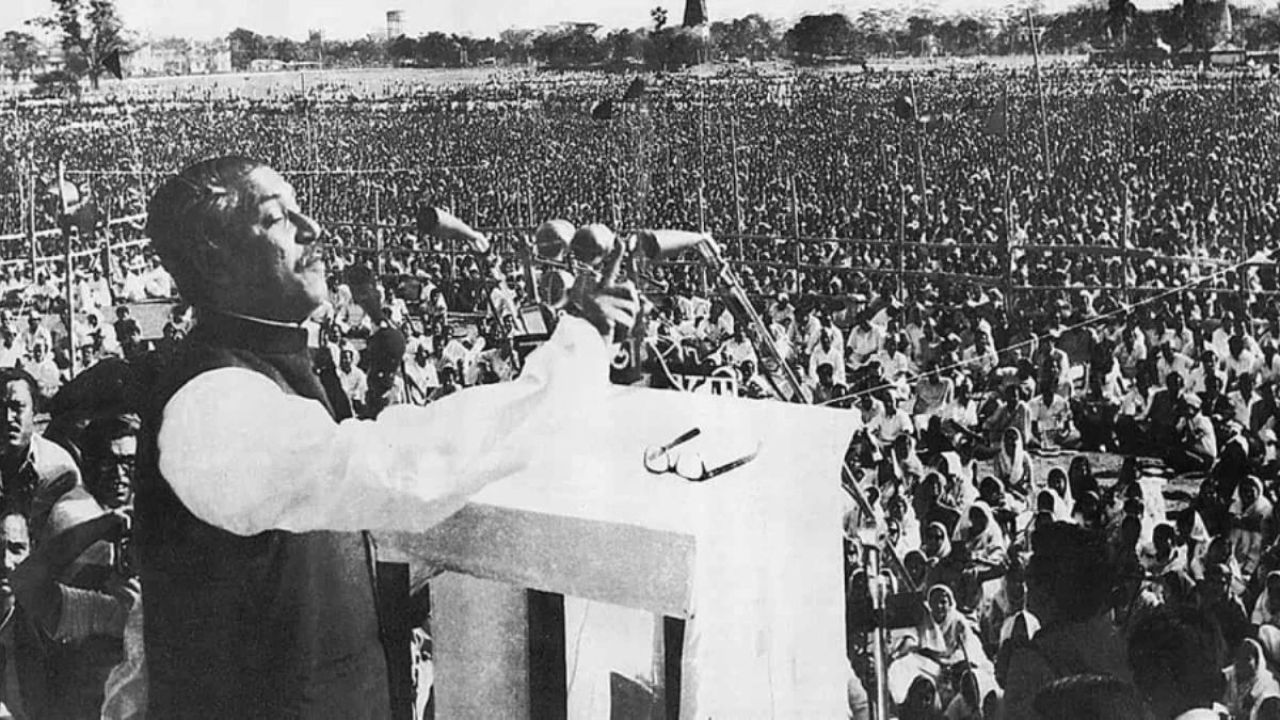 ঐতিহাসিক ৭ মার্চ আজ