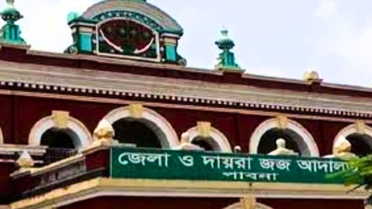 হেরোইন বিক্রির দায়ে মাদক কারবারির যাবজ্জীবন কারাদণ্ড