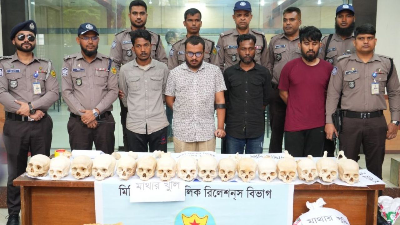 ৪৭টি মাথার খুলিসহ কঙ্কাল চোর চক্রের ৪ সদস্য গ্রেফতার