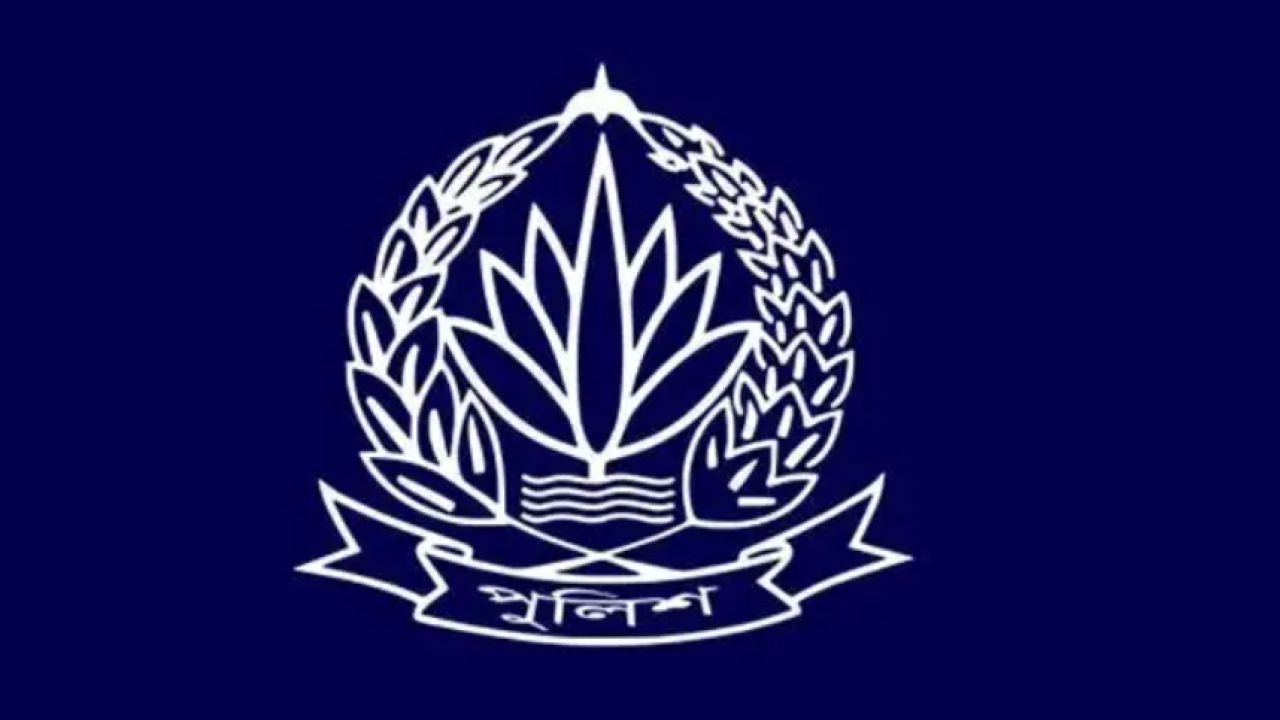 চুয়াডাঙ্গা ও হবিগঞ্জে নতুন এসপি, চার পুলিশ কর্মকর্তার রদবদল