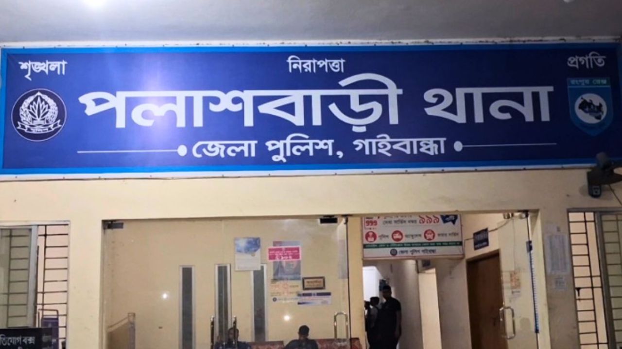 গাইবান্ধা পুলিশের ওপর হামলায় জড়িত থাকার কথা অস্বীকার জামায়াতের