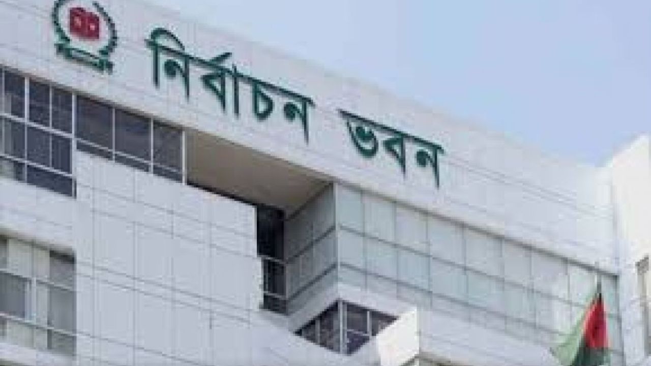 Tech taranga newsportal system