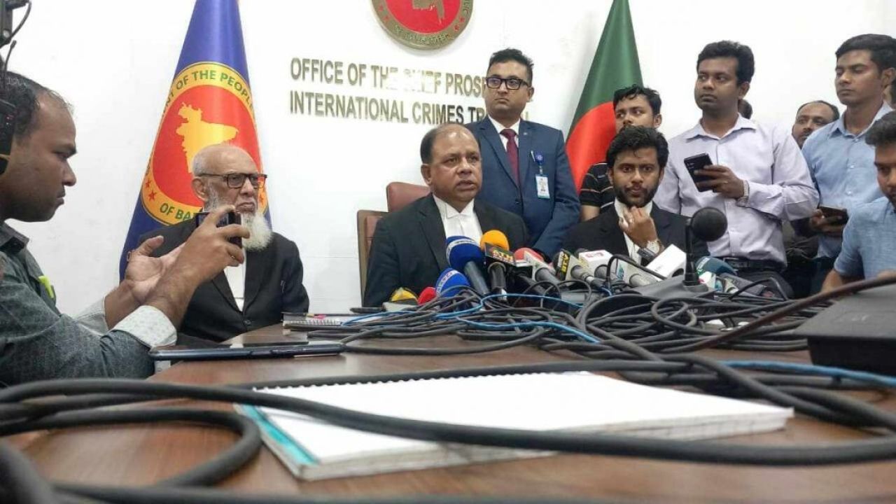 কোটি টাকার 