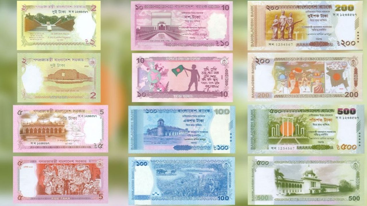নতুন নোট না দেওয়ায় সমালোচনা, গ্রাহক চাইলে দিবে বাংলাদেশ ব্যাংক