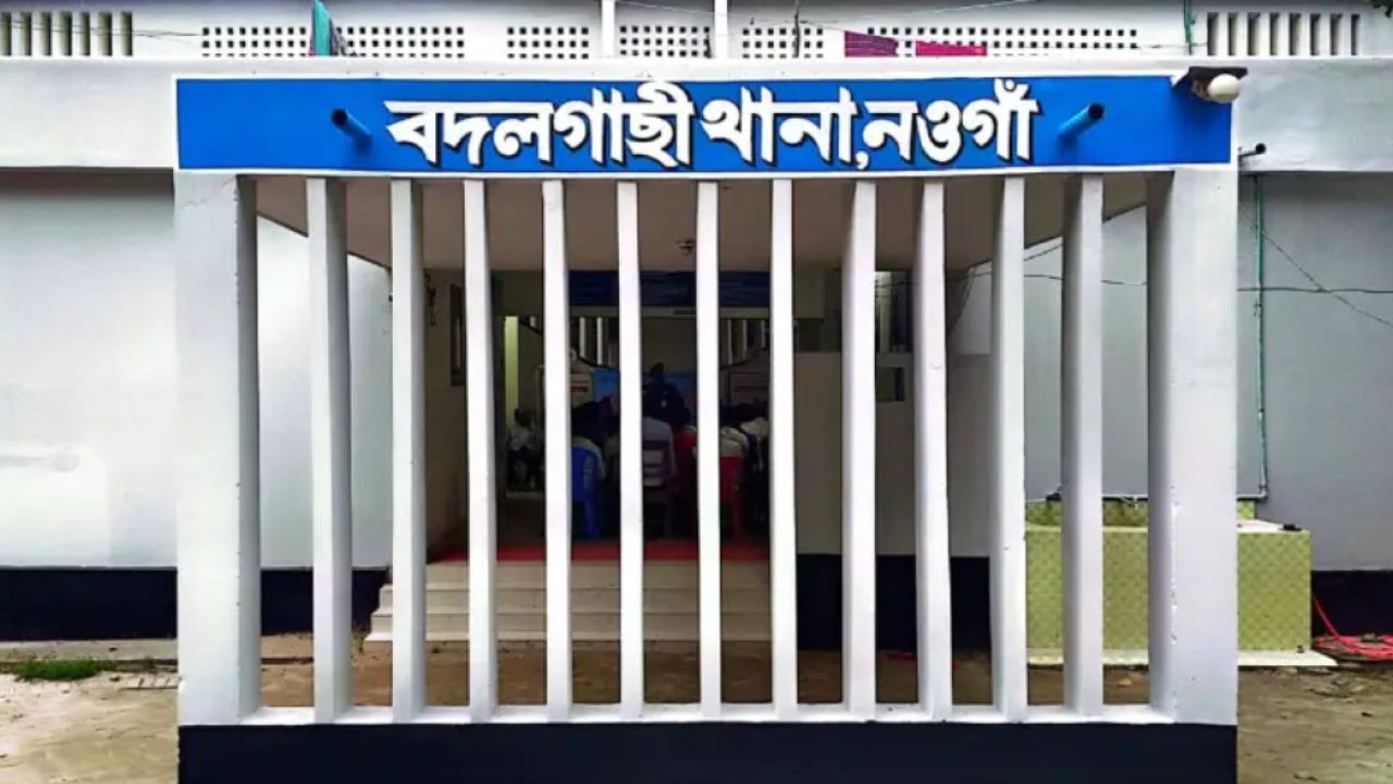 কাজ করতে এসে আর বাড়ি ফেরা হলো না নয়নের; শ্মশানঘাটে মিলল নিথর দেহ