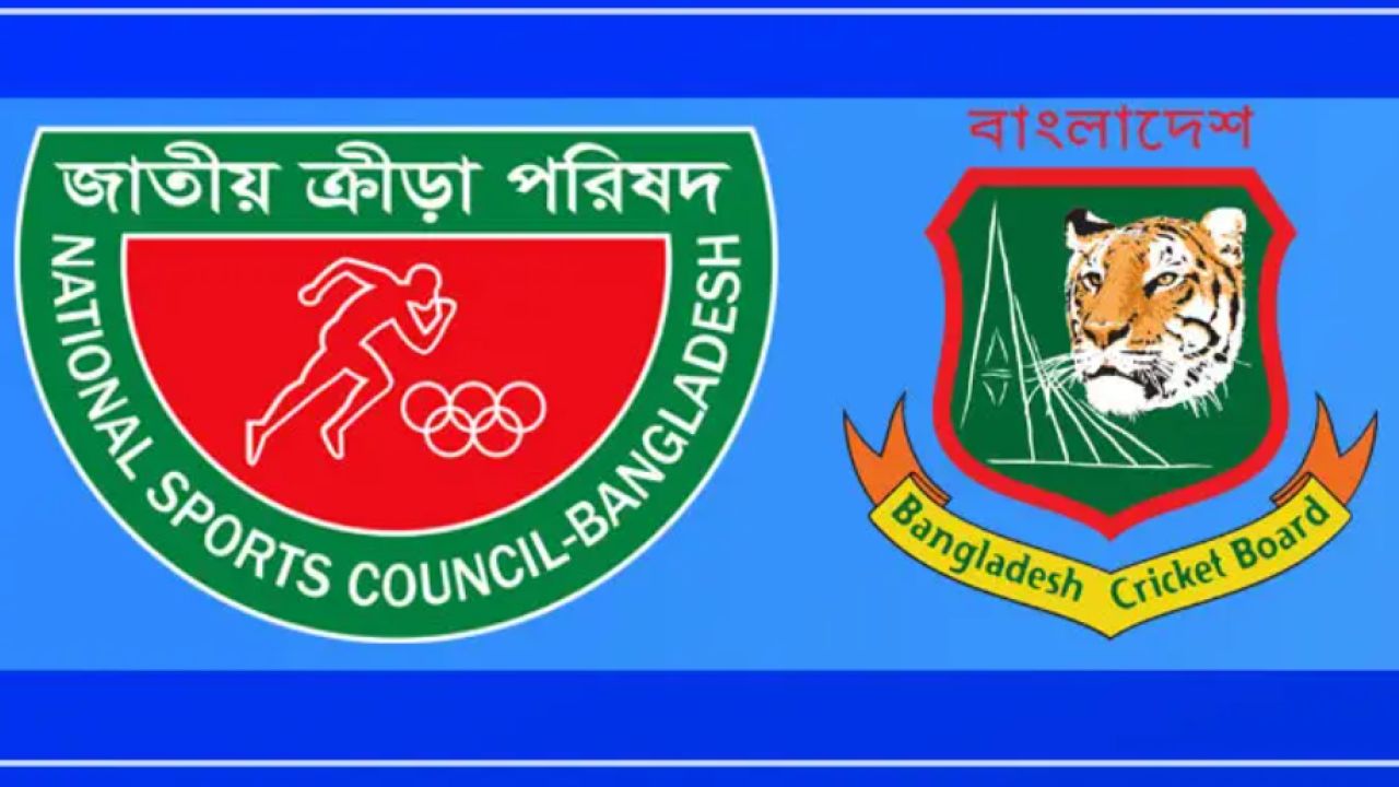 বিসিবি নির্বাচনে দুর্নীতির পাহাড়: তদন্তে নামছে এনএসসির উচ্চপর্যায়