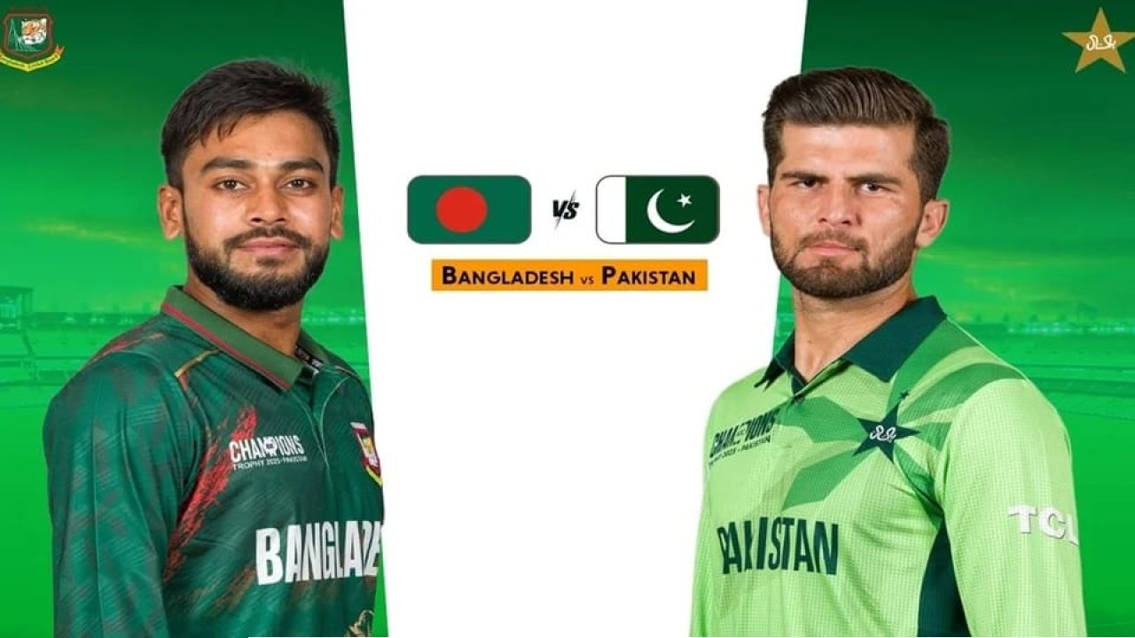বাংলাদেশ ও পাকিস্তানের মাঝে চলমান ODI সিরিজে কে জিতবে ?
