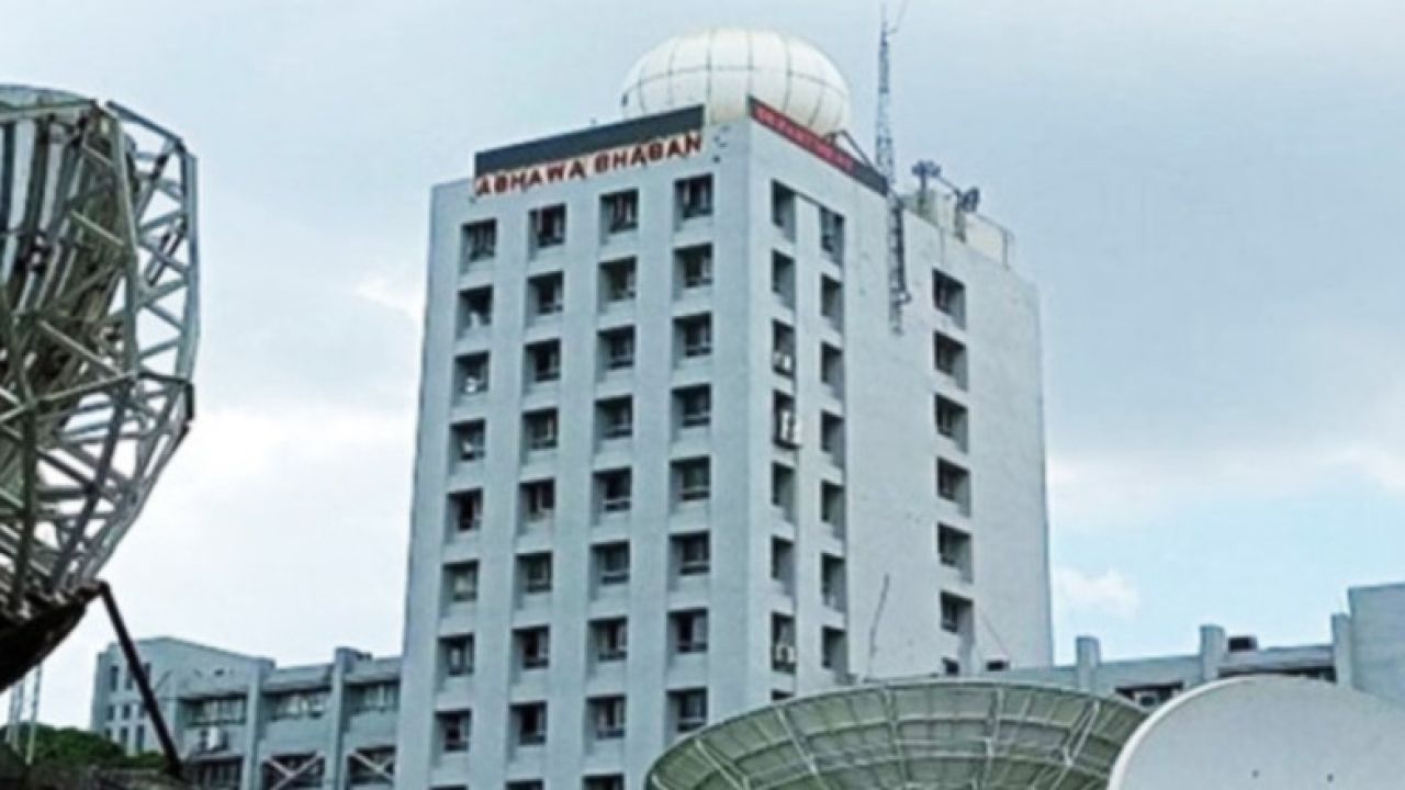 বজ্রসহ বৃষ্টি হওয়ার আভাস