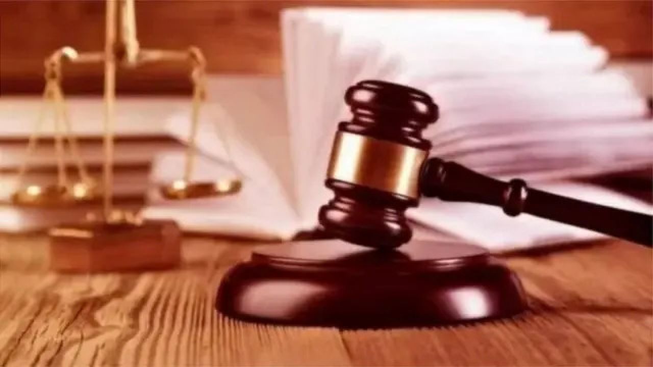 বিচারব্যবস্থায় আস্থা, নৈতিকতা ও জবাবদিহিতা