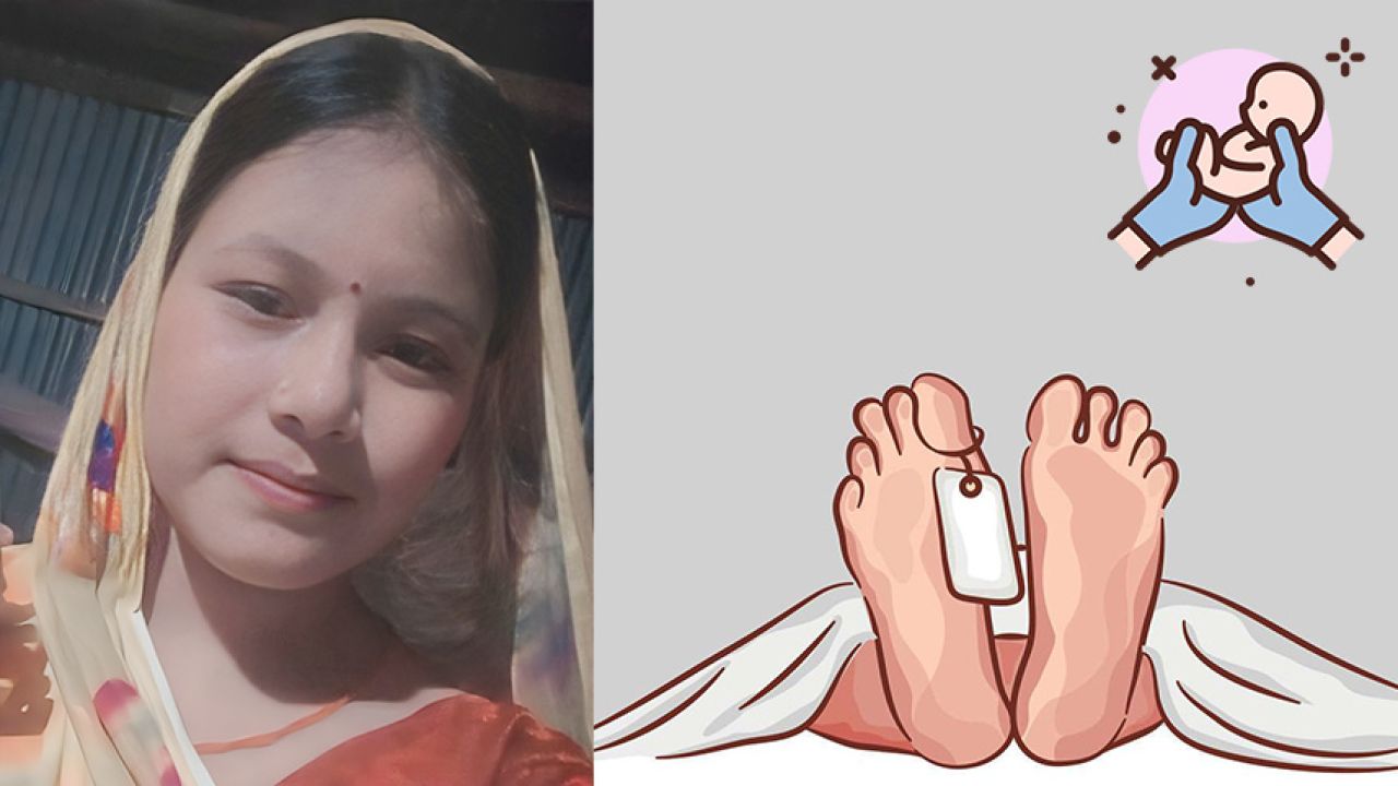 সখীপুরে সিজারের ৭ দিন পর চিকিৎসাধীন উপজাতি প্রসূতির মৃত্যু