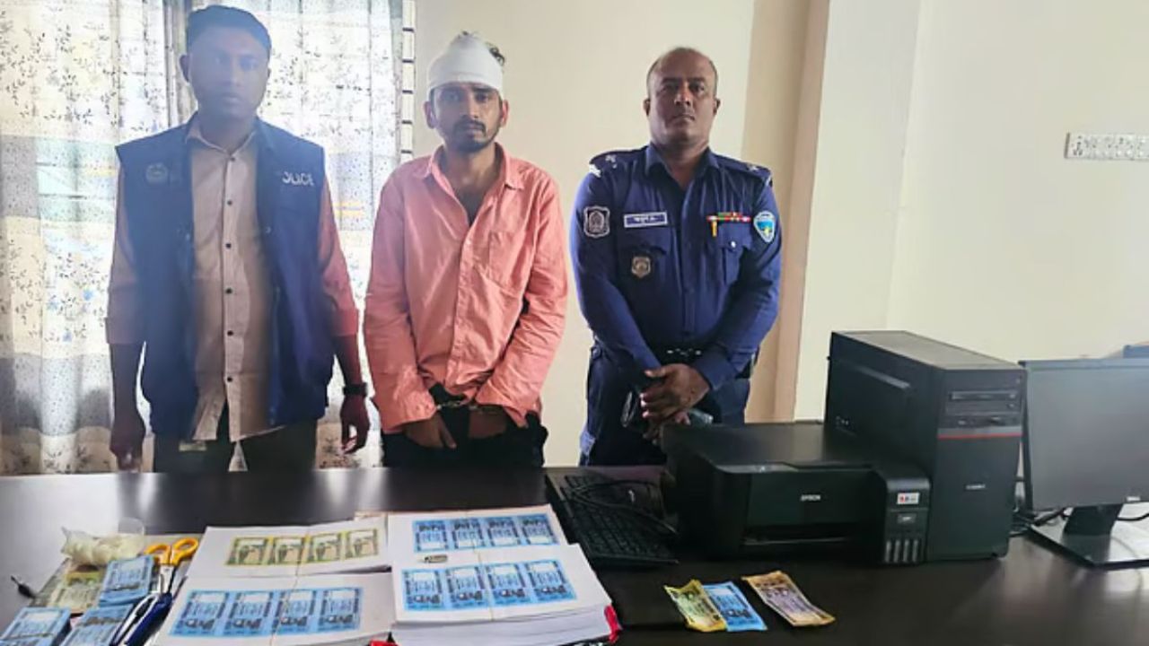 গ্রাফিকস ডিজাইন শিখে নিজেই বানান জাল নোট, বাজারে গিয়ে ধরা