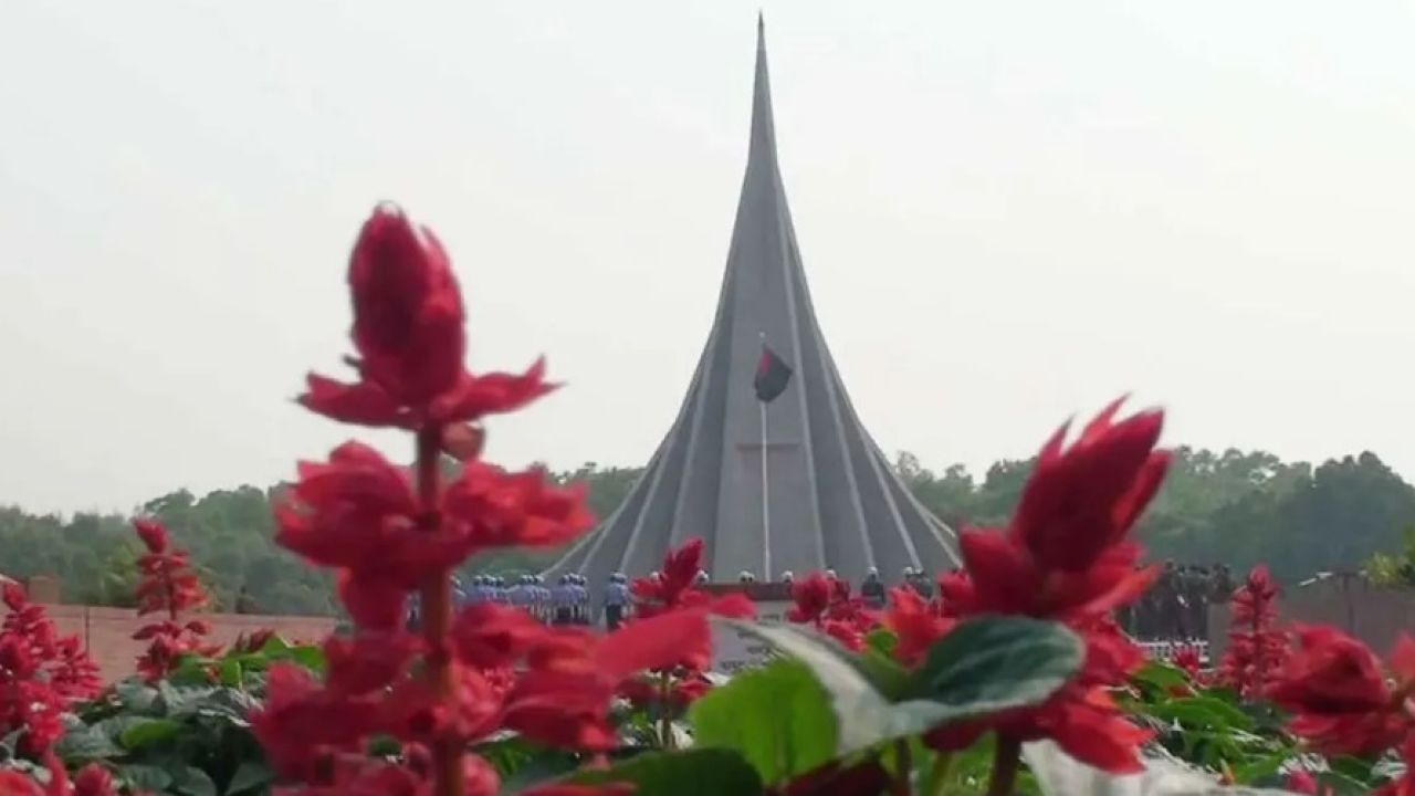 ২৩ থেকে ২৫ মার্চ স্মৃতিসৌধে সর্বসাধারণের প্রবেশ বন্ধ