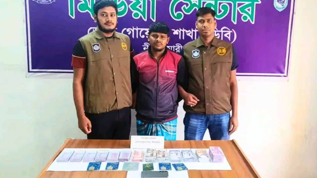 বাড়িতে বসে জাল ভিসা বানিয়ে প্রতারণা, নীলফামারীতে গ্রেপ্তার ১