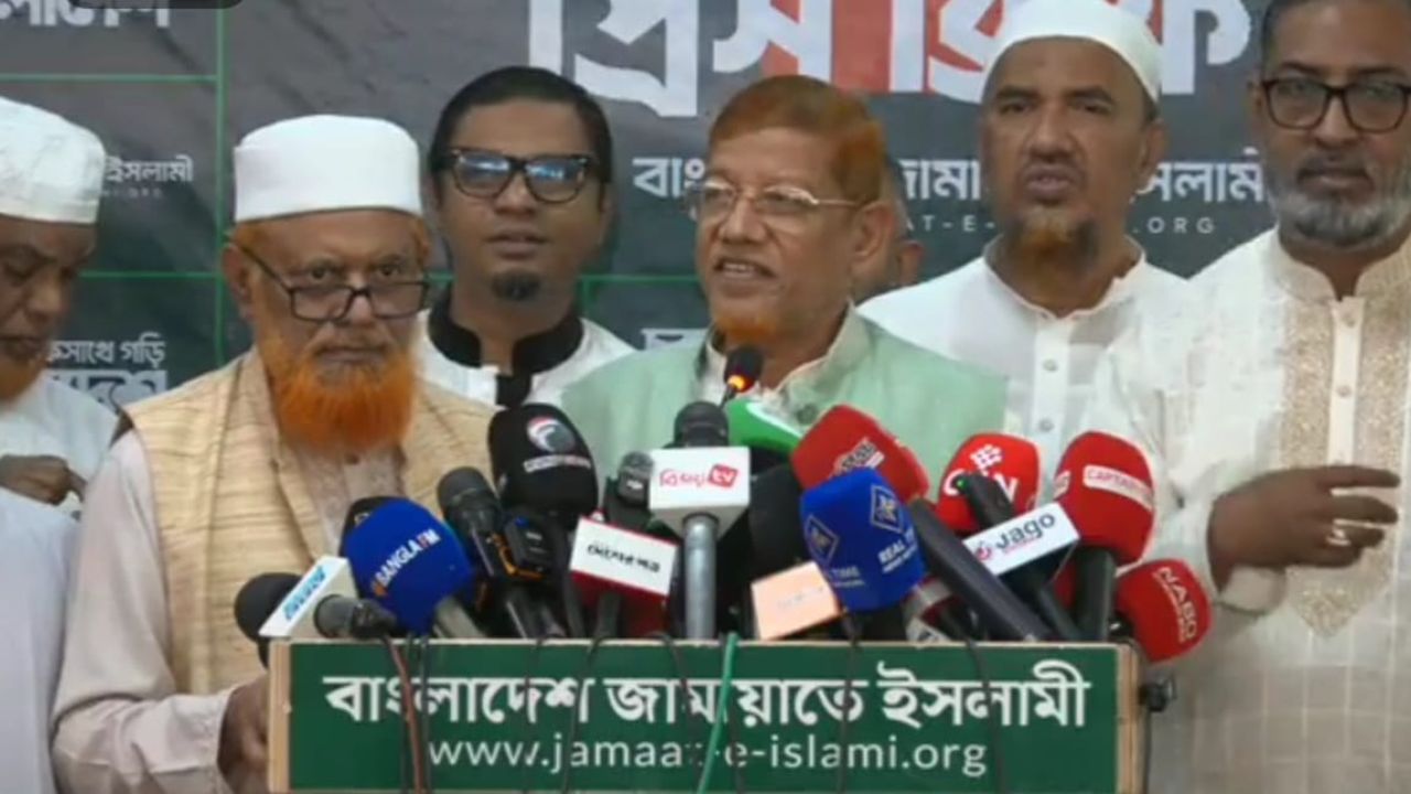 সংসদ ছেড়ে জামায়াত জোটের রাজপথে নামার আলটিমেটাম