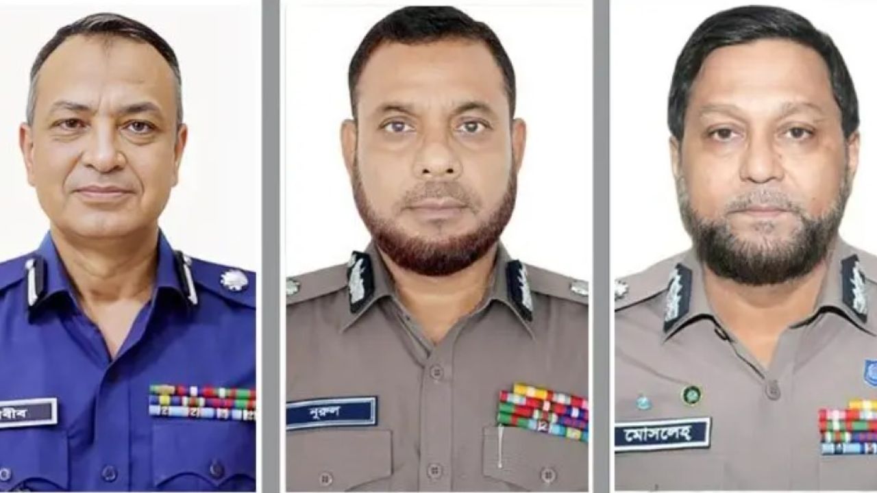 র‍্যাবের ডিজি, এসবি প্রধান, সিআইডি প্রধান সহ পুলিশের গুরুত্বপূর্ণ পদে রদবদল