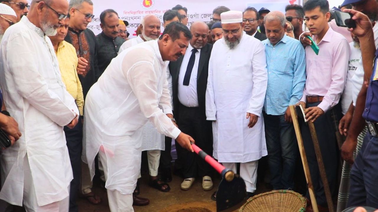 দুর্ভিক্ষ থেকে দেশকে খাদ্যে স্বয়ংসম্পূর্ণ করেছিলেন জিয়া : ভূমিমন্ত্রী