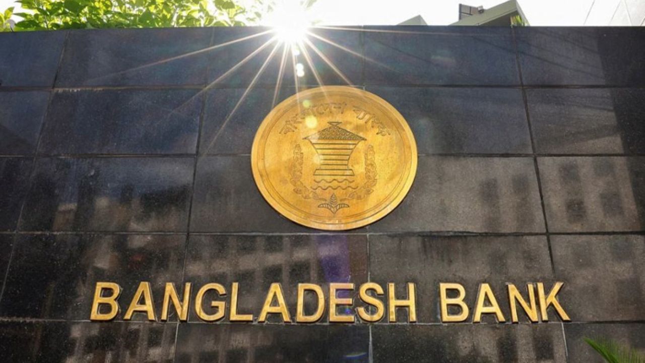 ‘ক্যাশলেস বাংলাদেশ’ বাস্তবায়নে ব্যাংকগুলোতে আলাদা ইউনিটের নির্দেশ