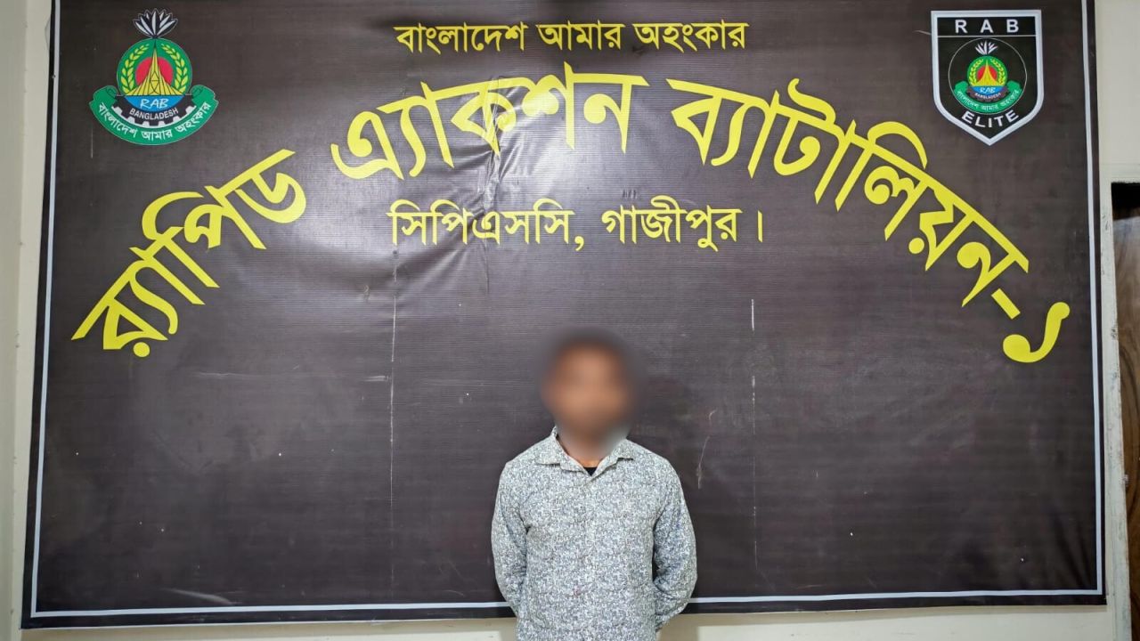 ফরিদপুরে জুয়েল হত্যা মামলার আসামি গাজীপুর থেকে গ্রেপ্তার  