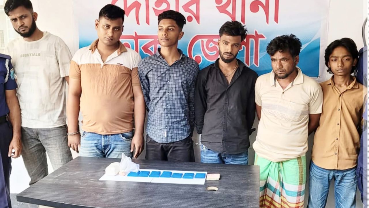 দোহারে ইয়াবা ও নগদ অর্থসহ ছয় মাদক ব্যবসায়ী গ্রেপ্তার 