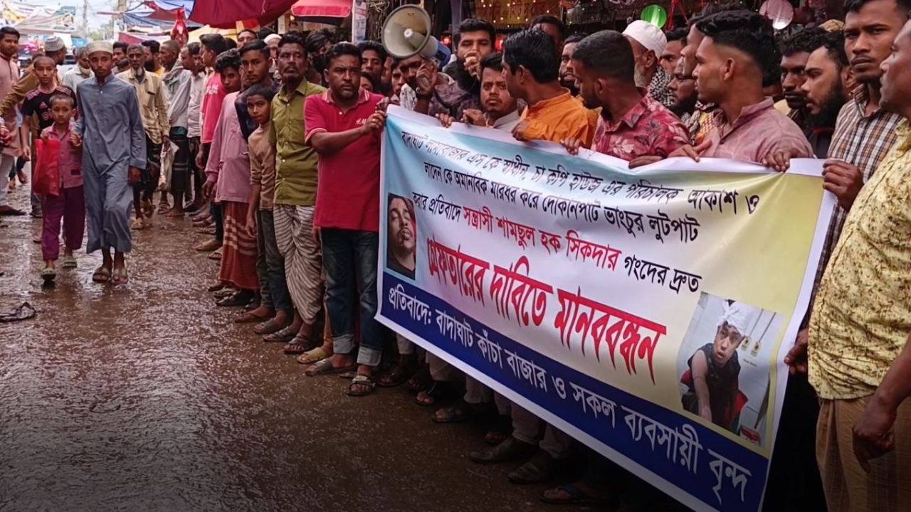 ইফতারের বিল নিয়ে বাদাঘাট বাজারে ‘লঙ্কাকাণ্ড’
