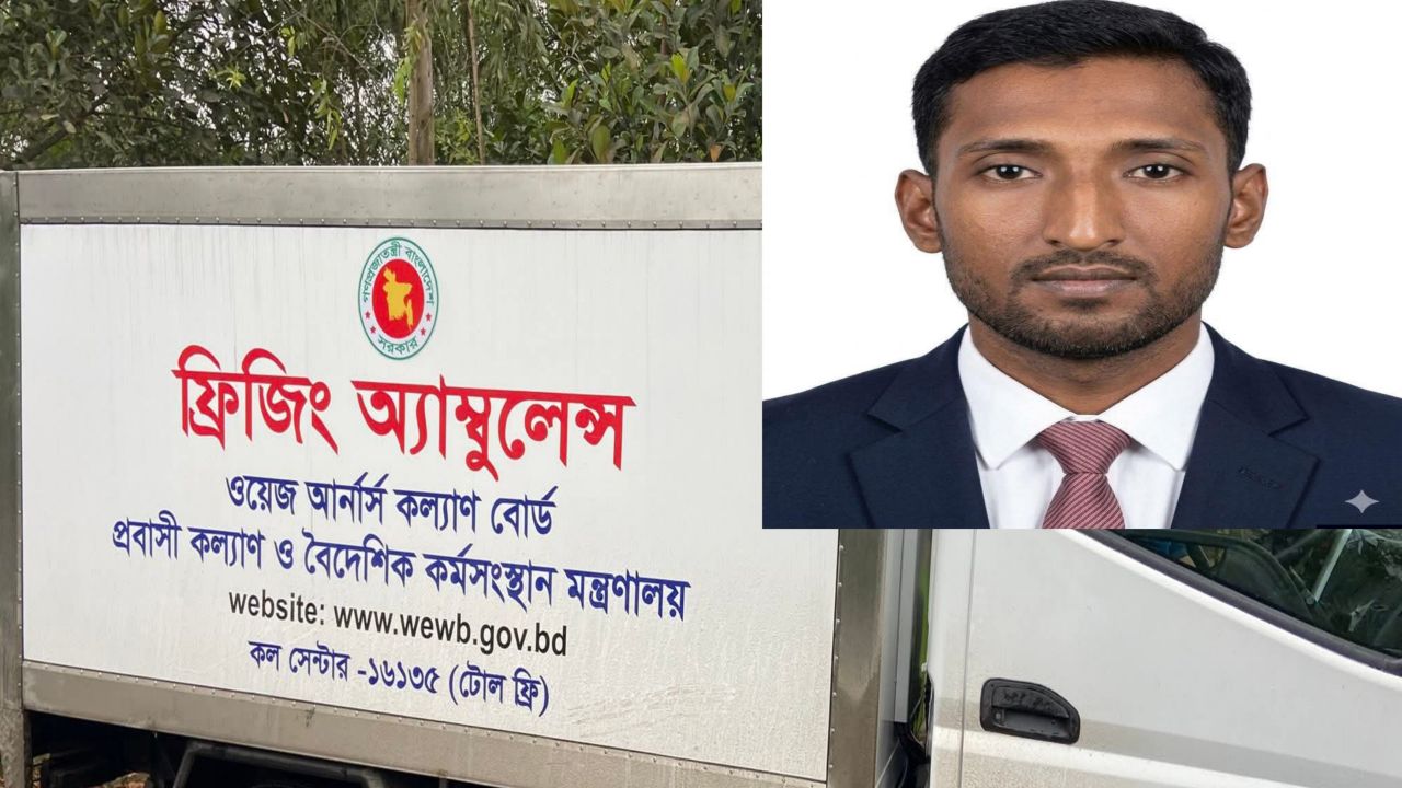 মোশারফের লাশ পেয়ে কান্নার রোল, পরে দাফন