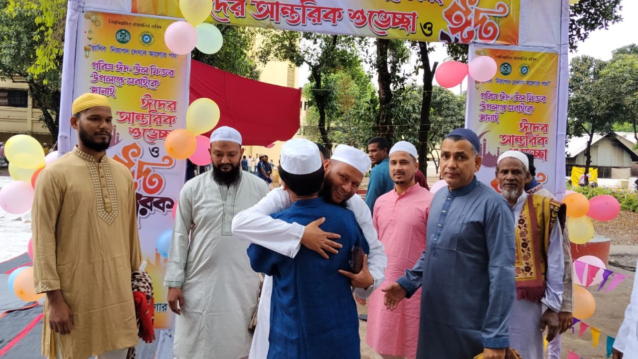 রংপুরে ১২০০ বন্দির অন্যরকম ঈদ