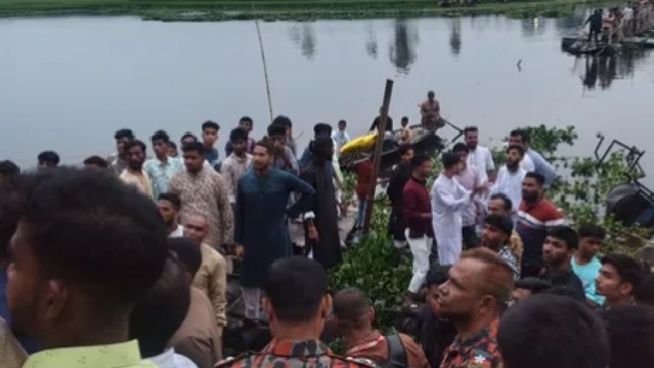 ব্রহ্মপুত্রে ব্রিজ ভেঙে প্রাণ হারালো ৩ শিশু