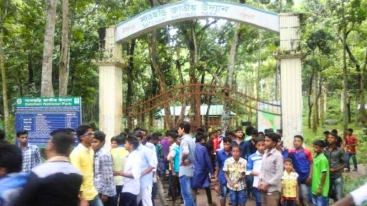 সাতছড়ি জাতীয় উদ্যানে পর্যটকের ঢল