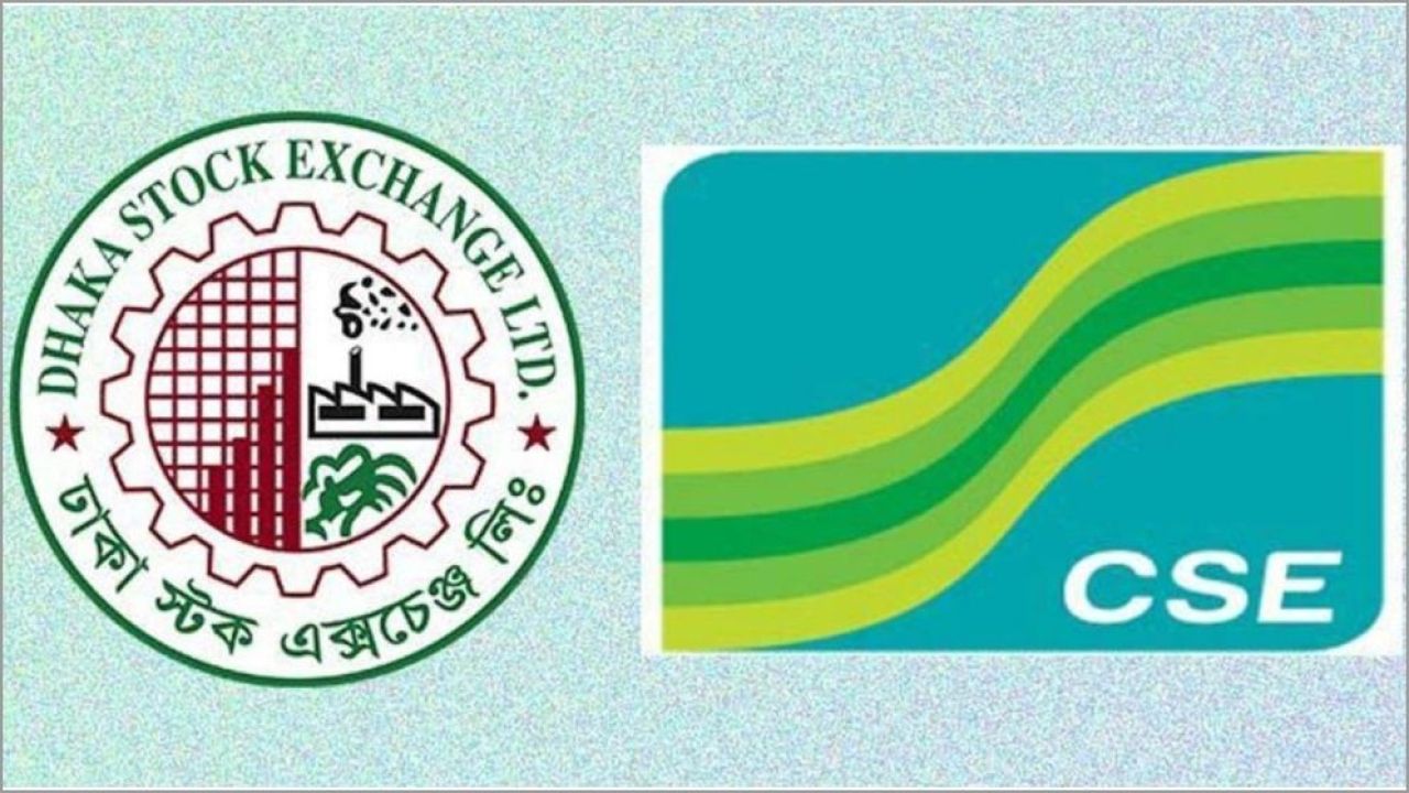 কাল থেকে শুরু হচ্ছে শেয়ারবাজারে লেনদেন