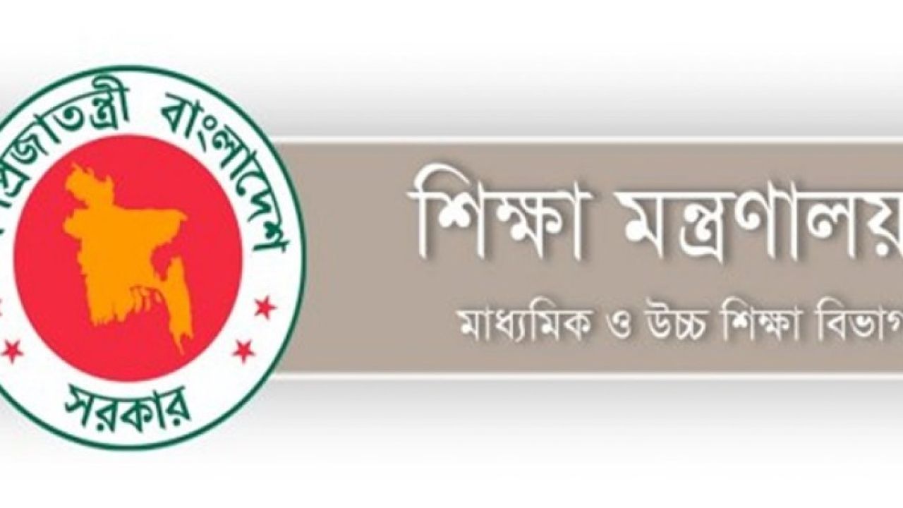 স্কুল-কলেজে সাপ্তাহিক পরিচ্ছন্নতা অভিযান বাধ্যতামূলক