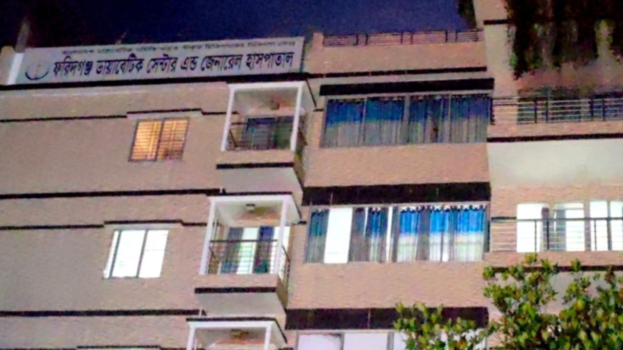 ফরিদগঞ্জে সিজারিয়ান প্রসূতির মৃত্যু, হাসপাতালে সংঘর্ষ