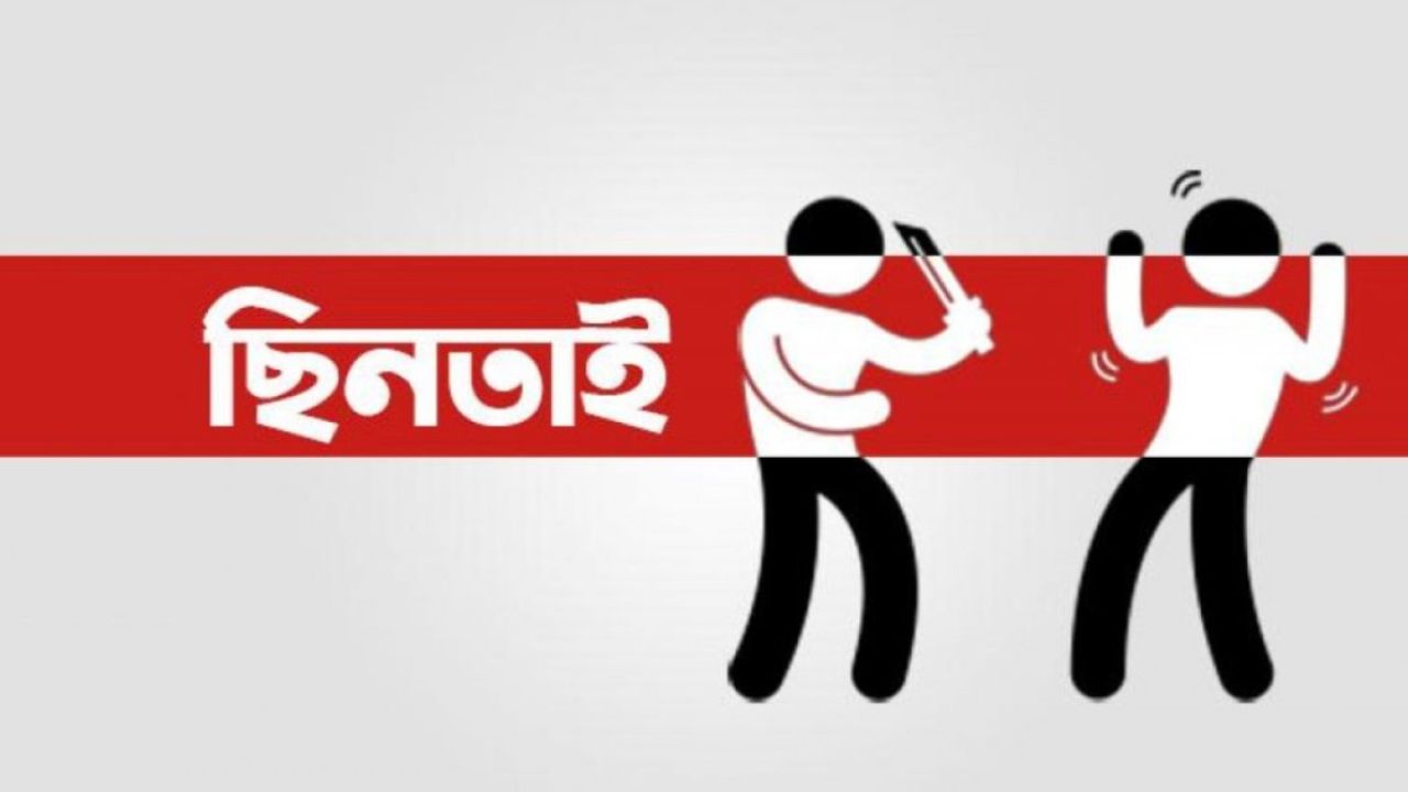 আত্রাইয়ে ভোরে ব্যবসায়ীকে ছুরিকাঘাত করে টাকা ছিনতাই