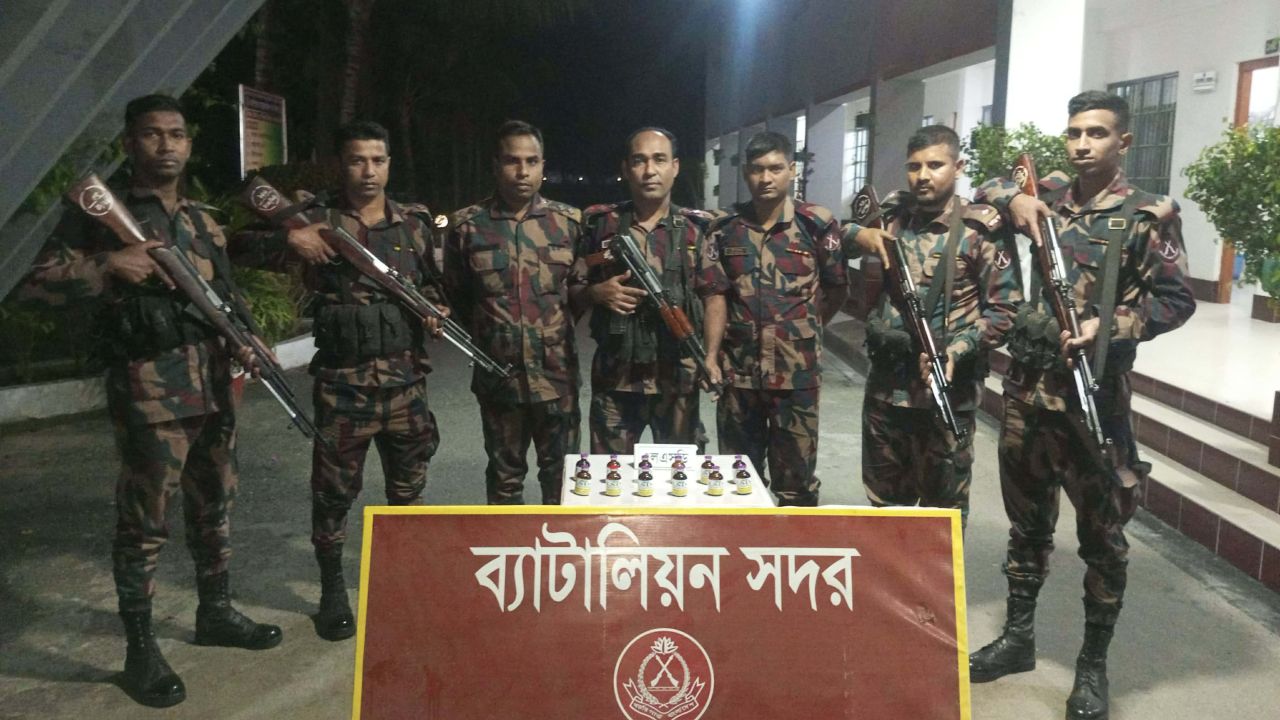 কুষ্টিয়ায় ট্রেনে মিললো প্রায় ৬ কোটি ২৪ লাখ টাকার এলএসডি