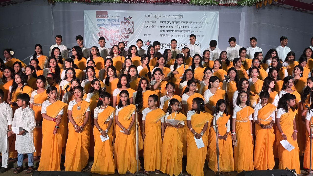 নওগাঁয় সপ্তাহব্যাপী বইমেলা শুরু 