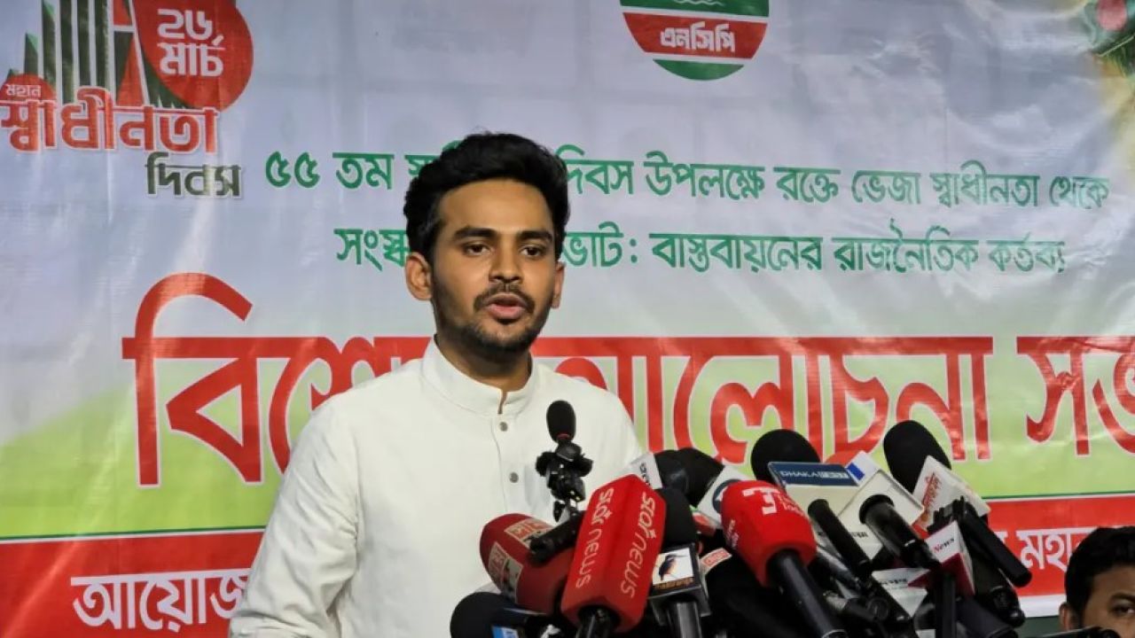 আমেরিকার ‘ডিপ স্টেট’ ২০২৯ সাল পর্যন্ত ক্ষমতায় থাকতে বলেছিল 