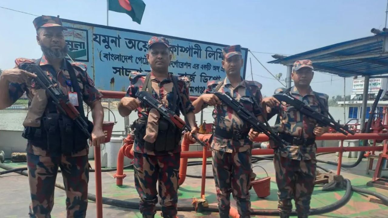 তেলের ডিপোতে বিজিবি মোতায়েন