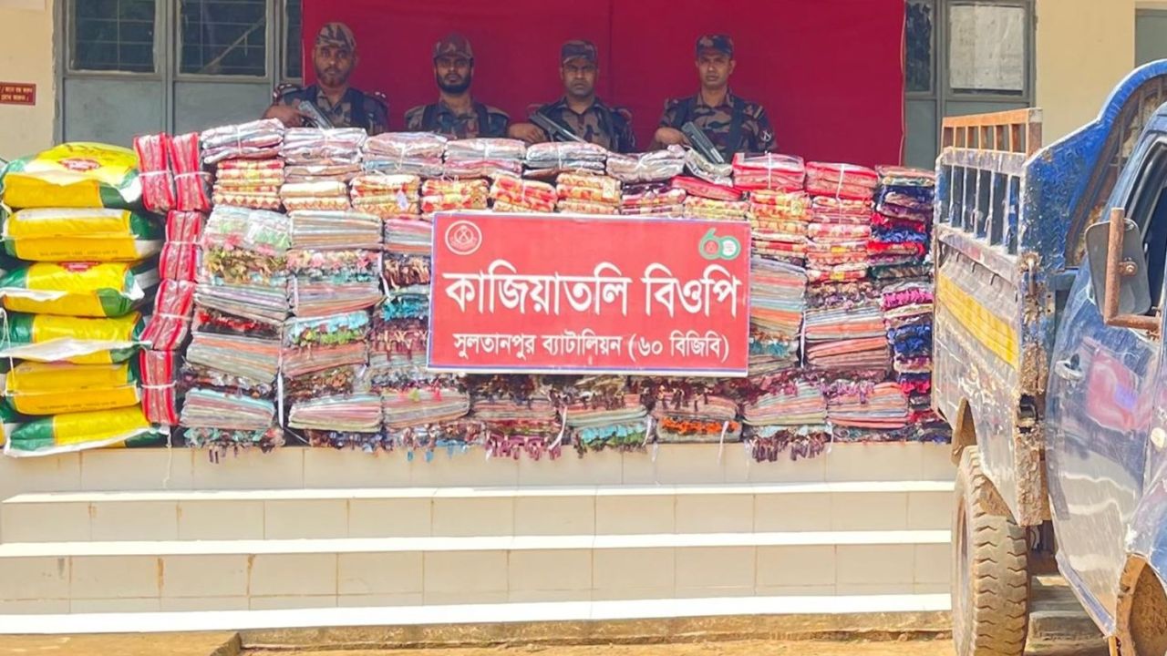 কসবায় বিজিবির অভিযানে দেড় কোটি টাকার পণ্য জব্দ