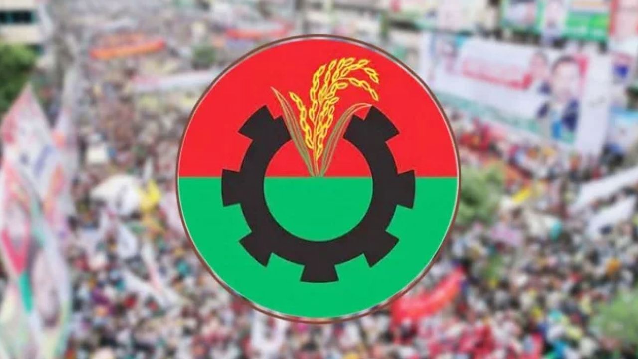 সরকার পরিচালনায় ব্যস্ততা: ঝিমিয়ে পড়েছে বিএনপির দলীয় কার্যক্রম