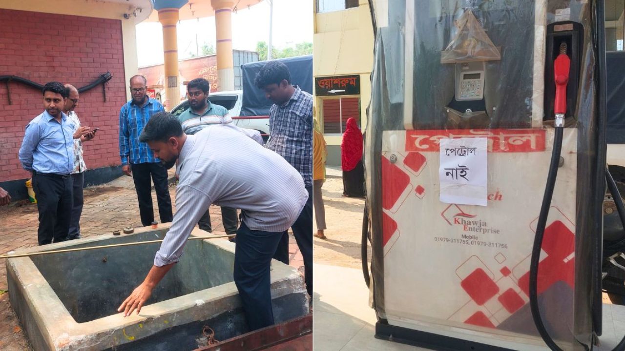 মজুদ ২৮ হাজার লিটার, পাম্পে লেখা ‘তেল নেই’