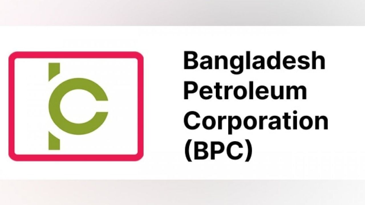 জ্বালানি সরবরাহ সচল রাখতে নতুন কর্মঘণ্টা