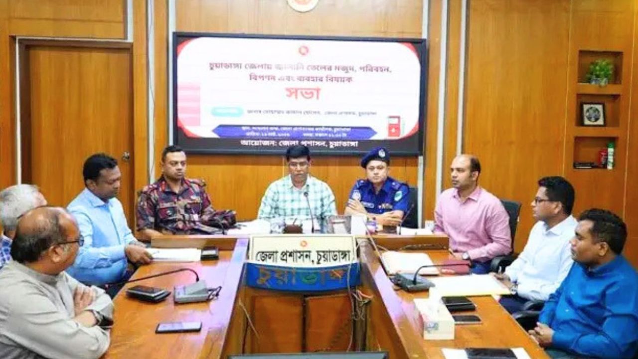 চুয়াডাঙ্গায় ১ এপ্রিল থেকে ফুয়েল কার্ড বাধ্যতামূলক