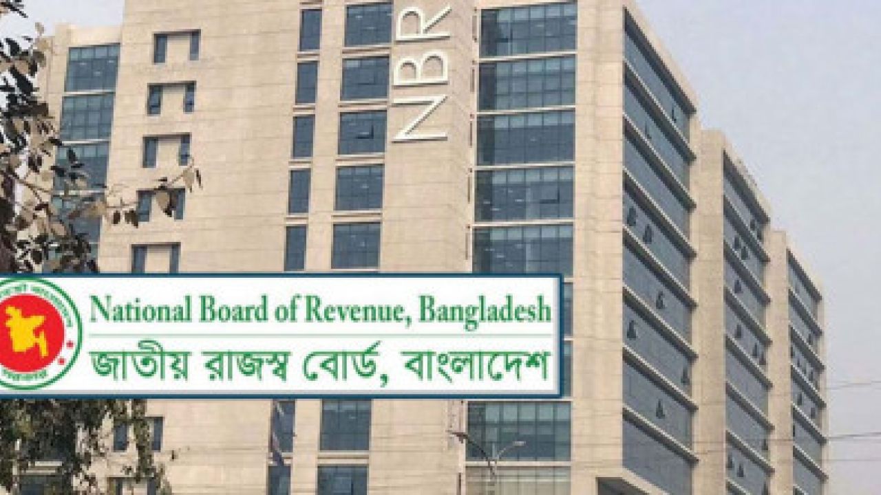 অনলাইনে সময় বৃদ্ধির আবেদনে করদাতাদের 'অভূতপূর্ব সাড়া'