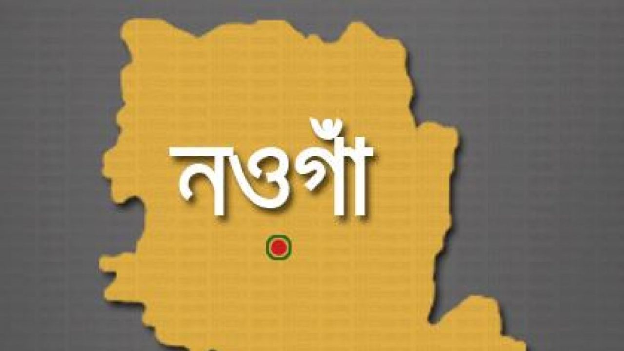 নওগাঁয় হাম-রুবেলা সংক্রমণ উদ্বেগজনকভাবে বৃদ্ধি