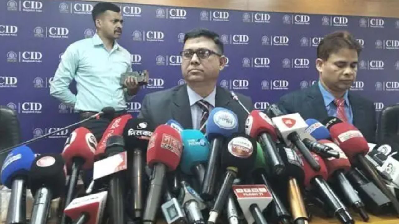 বিদেশে পাচার হওয়া ৪৪ কোটি টাকা উদ্ধার করলো সিআইডি