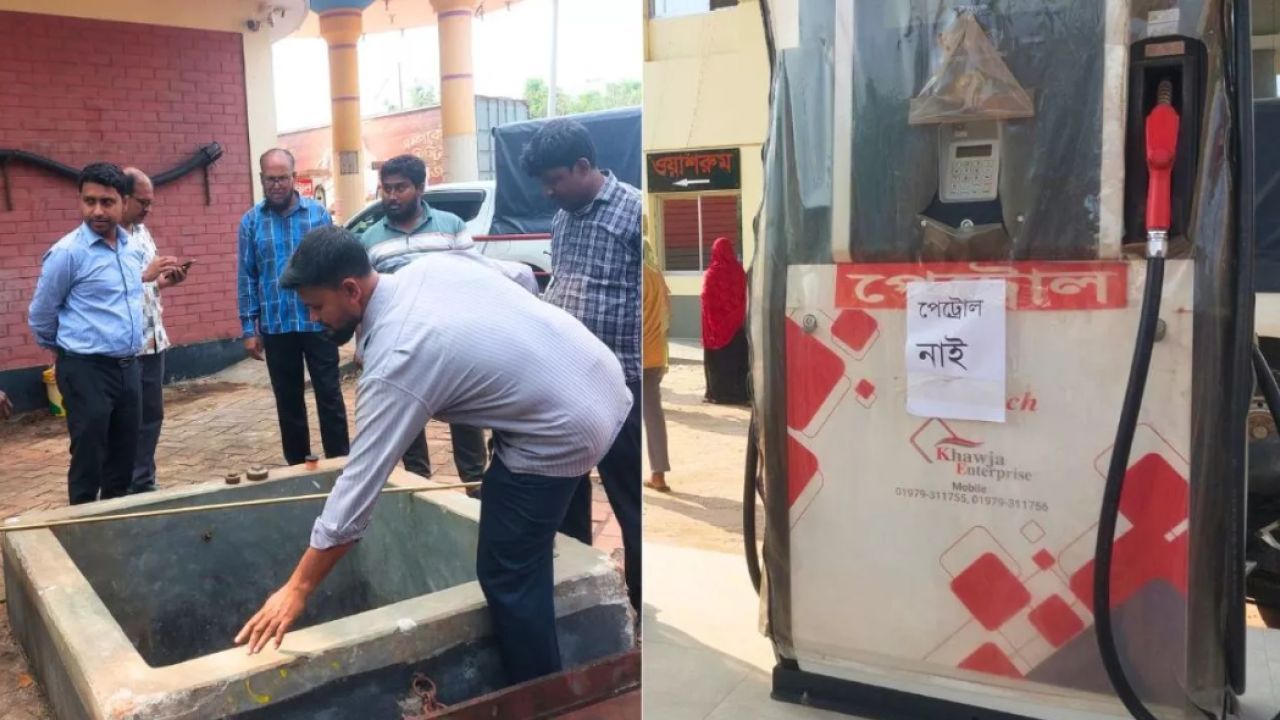 দেশব্যাপী অভিযানে ২ লাখ ৮ হাজার ৬৫০ লিটার তেল উদ্ধার