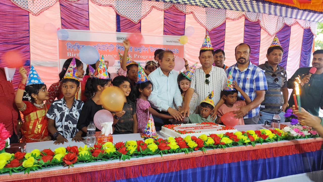 সাতক্ষীরায় ৬ হাজার শিশুর সম্মিলিত জন্মদিন উদ্‌যাপন