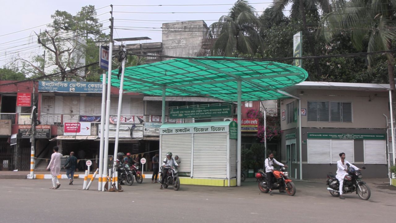 এপ্রিলে বাড়ছে না জ্বালানি তেলের দাম