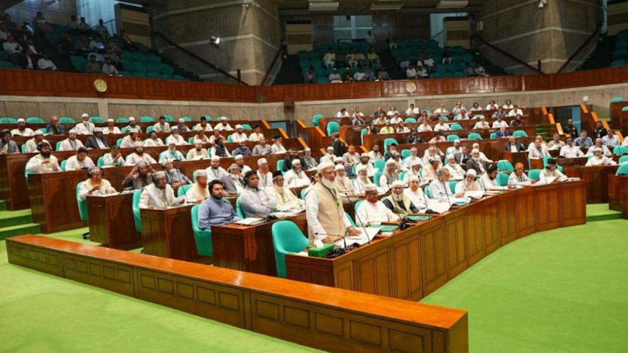আলোচনায় সংবিধান সংস্কার পরিষদের অধিবেশন